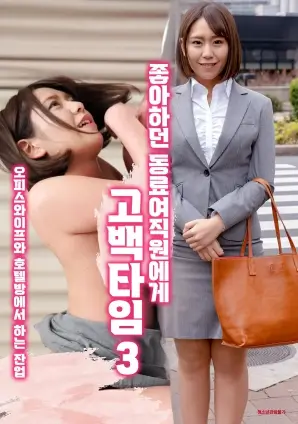 寂静证词 刑侦悬疑热播电视剧全集