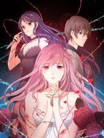 云上邮差 漫改奇幻作品在线看