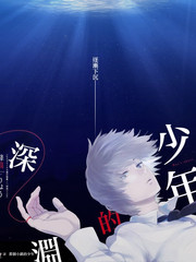 荒野同行 户外真人秀综艺在线看